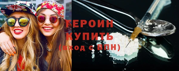 соль курить ск Верхнеуральск